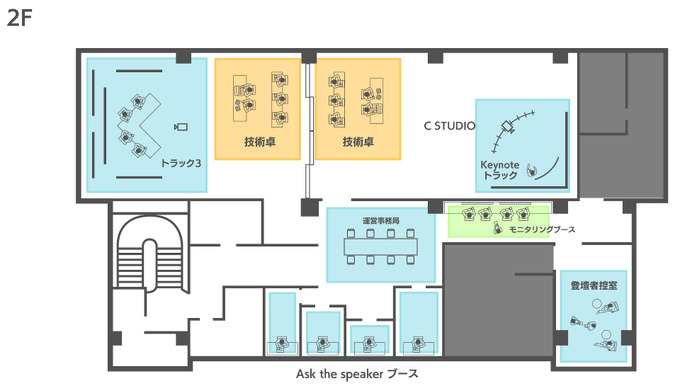 DeNA、eスポーツ大会・記者発表等のオンライン配信・収録が可能な新スタジオを開設ーVirtual Production特化スタジオも