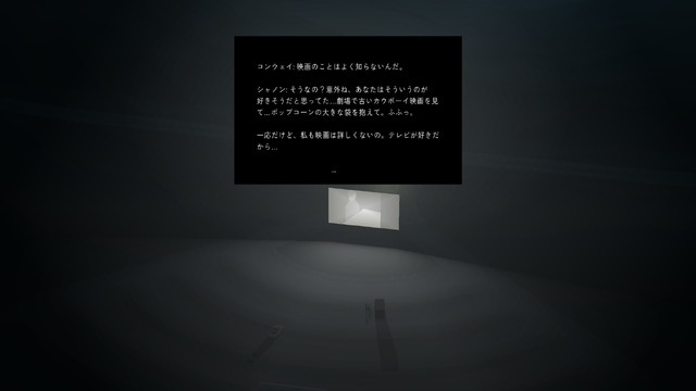 『Kentucky Route Zero』