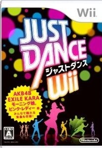 任天堂は、年末商戦に向けたWiiの新たなTVCM「集まればWii」をオンエア開始しました。