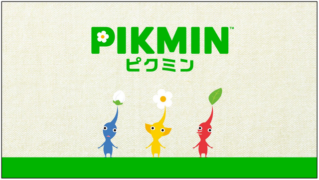 なぜ「ピクミン」は誕生から20年以上経った今、シリーズ最大のヒットを記録したのか―任天堂の決算資料を振り返る