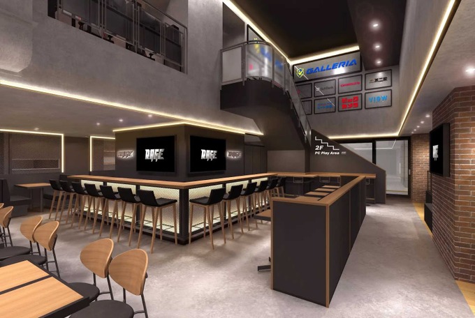 JR池袋駅徒歩0秒のeスポーツ施設「Café and Bar RAGE ST」 オープン―JR東日本グループのキーマンにねらいを聞いた