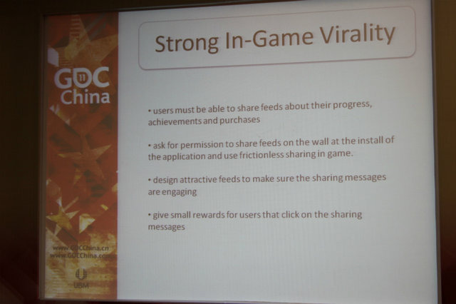 Unisoft ChengduのRichard Tsao氏はGDC China 2011にて「The Smurfs & Co: How to develop a successful Facebook game in China」(どのようにして成功するフェイスブックゲームを中国で開発するか)という講演を行いました。