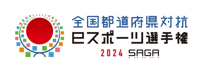 全国都道府県対抗eスポーツ選手権2024、競技タイトル決定―『第五人格』『eFootball』など4タイトル