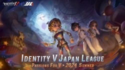 全国都道府県対抗eスポーツ選手権2024、競技タイトル決定―『第五人格』『eFootball』など4タイトル