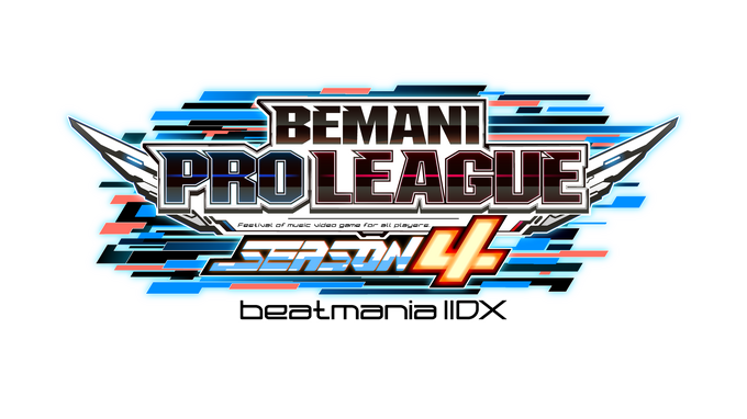 【読プレ】『BEMANI PRO LEAGUE』7/6～7/7 観戦チケットプレゼントキャンペーンのお知らせ