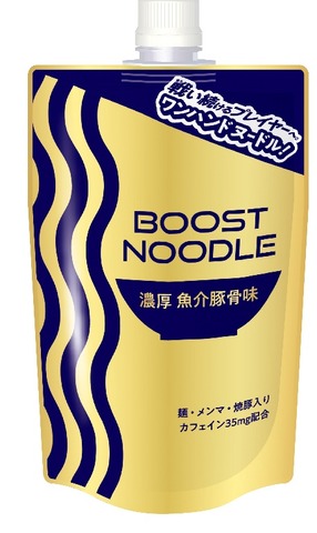 ゲーム中に片手で食べる「eラーメン」販売へ―日本ハムがeスポーツ市場に参入【発表会レポート】