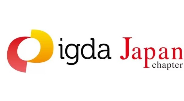 IGDA日本、ゲーム開発者の成長支援を目指す新部会「SIG-Growth」を設立