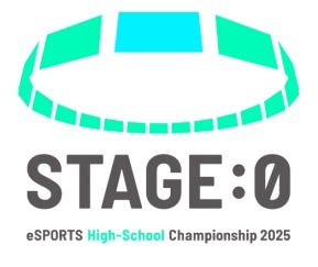 2025年大阪・関西万博で高校生eスポーツ大会開催へ―高校eスポーツの祭典「STAGE:0」第7回大会