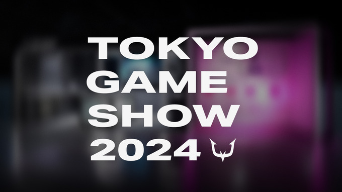 「東京ゲームショウ」で注目のeスポーツコーナー／セミナーを紹介―独自の技術を活かした参入事例から大手企業の動向まで【TGS2024】