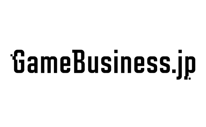 【お知らせ】GameBusiness.jpに有料会員制度を導入しました