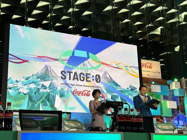 【eスポーツの裏側】テレビが切り開くeスポーツの未来：テレ東 キーマンに聞く「STAGE:0」の挑戦と展望