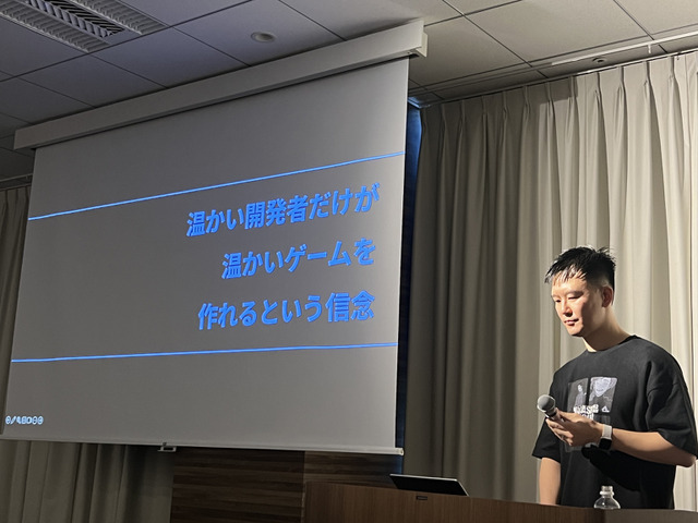 「プレイヤーの慣れ親しんだ舞台の中で、見知らぬ体験を」―『未解決事件は終わらせないといけないから』開発者Somi氏による制作振り返りセッション【Indie Developers Conference 2024】