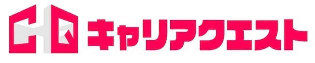 集え！就活冒険者たち―ゲーム業界就活イベント「キャリアクエスト」第2回が12月22日に開催