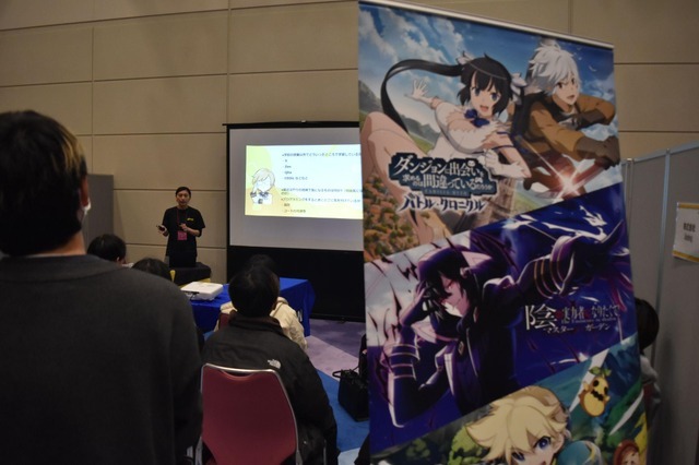 東京ビッグサイトで行われた第2回「キャリアクエスト」をレポート！次代を担う就活生と企業が直に向き合う“ゲーム業界特化型”な就活イベント