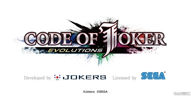 Jokers、セガの人気カードゲーム『CODE OF JOKER』をブロックチェーンゲームに　日本での配信は2026年予定