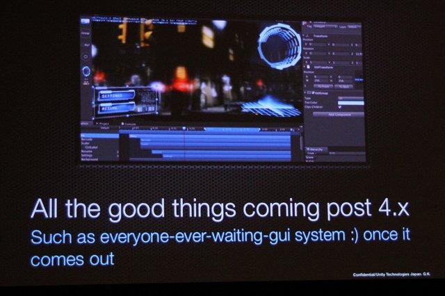 GDC 2013、2日目に開催された「Unity Technologies Developer Day」。これはUnityに関する様々なセッションが1日を通じて行われるプログラム。その1つとしてWii Uバージョンについて紹介する「Unity and Nintendo Wii U」が実施されました。