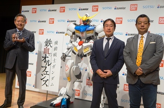 “変化するガンダム”がコンセプト　「鉄血のオルフェンズ」はメディアミックスも大展開