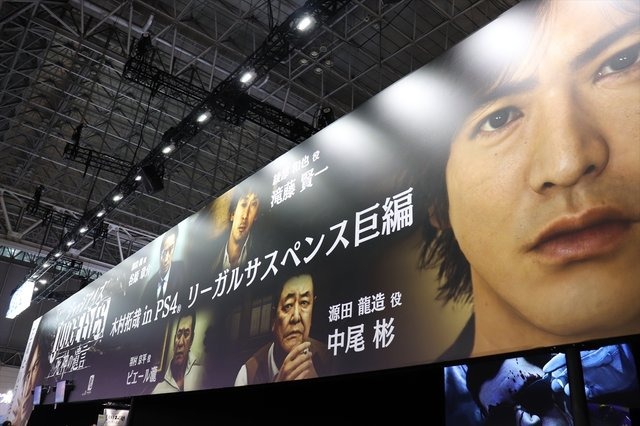 「キムタクを動かせる」想像できない未来を実現した『JUDGE EYES』―名越総合監督と細川Pに訊く【TGS2018】