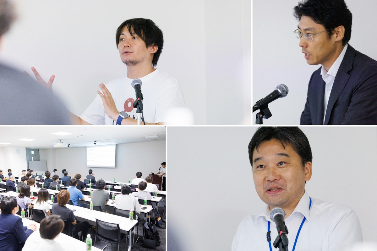 【イベントレポート】「スマホ法」施行でゲーム業界は激変するのか? 公取委・MOTTO・SBPSが語った“アプリ外課金の全貌” 画像