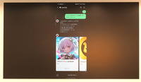 LINEにもゲームを手軽に公開、手数料負担軽減も魅力―now.ggの新クラウドサービス「nowStudio」がローンチ【発表会レポート】