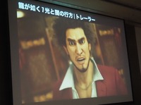 時代の流れで桐生一馬は主役交代!?「長期タイトルのブランディング」を人気シリーズに学ぶ【TGS2024フォーラム】