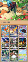 人がTCGに落ちる瞬間…あまりにシンプルな『ポケポケ』に見るIPの若返り戦略