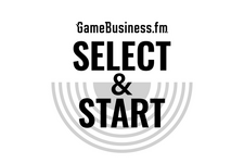 【ポッドキャスト文字起こし】世界で「ハイブリッドカジュアルゲーム」が人気を集める理由とは？【GameBusiness.fm: Select & Start #1】
