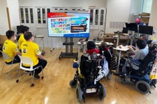 JeSU、障害者支援のためのeスポーツセミナー初開催7/27