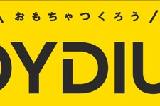 朝日放送グループ、ゲーム開発会社トイジアムを子会社化―IP戦略強化へ