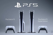 PS5の国内価格が9月2日より改定へ―本体は約8万円に値上げ、コントローラー類も軒並み1万円超えに