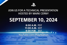 ソニー、9分間のプレゼンテーションを9月11日放送へ―PS5とゲーム技術の革新に焦点を当てる