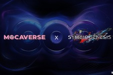 スクエニの『SYMBIOGENESIS』と「Mocaverse」が提携、ユーザーのWeb3移行を促進