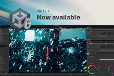 Unity、最新バージョン「Unity 6」を全世界で提供開始―「CPUパフォーマンスが最大4倍向上」とアピール