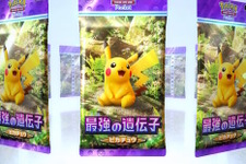 スマホ向けポケカこと『ポケポケ』が3,000万DL突破！配信から10日足らずで達成―パック開封や初心者向けのライトなルールで人気集める