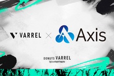 プロeスポーツチーム「DONUTS VARREL」がアクシスとスポンサー契約締結