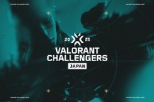 日本テレビと博報堂DYメディアパートナーズ、『VALORANT』国内公式大会の新たな運営パートナーに