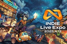 インディーゲーム情報番組「INDIE Live Expo」、2025年4月13日開催決定―出展タイトルの募集を開始