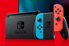 ニンテンドースイッチの世界累計販売数、大台の1億5,000万台突破！スイッチ2を前に、DSが打ち立てた大記録に並ぶ