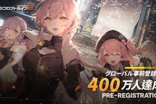 『ドールズフロントライン2：エクシリウム』のマーケティング・マネタイズ分析―堅実な事前施策と多面的な収益構造【LIVEOPSIS 調査レポート】