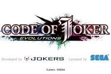 Jokers、セガの人気カードゲーム『CODE OF JOKER』をブロックチェーンゲームに　日本での配信は2026年予定