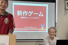 ぷよぷよの仁井谷氏が9年ぶりに手掛ける新作ゲームは「果物ではなく建物」で落ちモノゲームの常識を破る