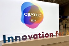 CEATEC 2025開幕 AWARDはドコモ『痛み共有基盤』・村田製作所『マスク装着マイク』・シャープ『LEO衛星通信端末』が大臣賞―講評と余談