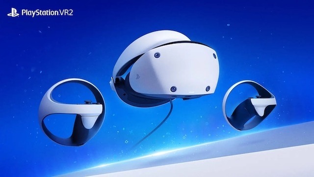 PS VR2」2023年2月22日発売決定−価格は74,980円 | GameBusiness.jp