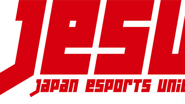 eスポーツ事業にまつわる多角的な情報を掲載―「日本eスポーツ白書2022