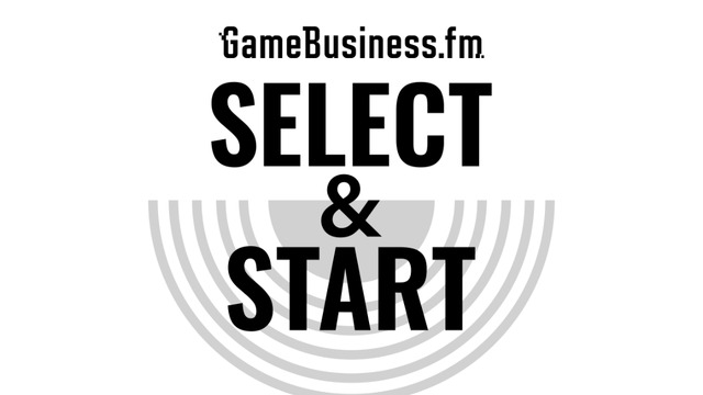 【ポッドキャスト】『キノコ伝説』のLTVが高い理由―国産ゲームと何が違う？【GameBusiness.fm: Select & Start #8】 画像