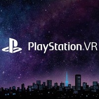 PlayStation VR」が3月29日より全世界で価格改定―1万円の値下げに | GameBusiness.jp