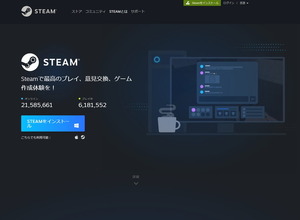 Steamが「Xbox Game Pass」対応の可能性あり！？―ただし「Steam Game Pass」可能性は現時点ではない、ゲイブ・ニューウェル氏 画像