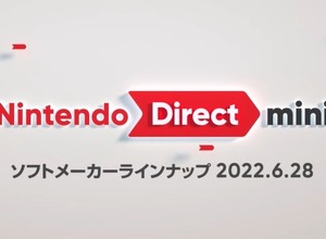 『モンハン』最新情報や『ペルソナ3P/4G/5R』の初スイッチ上陸も！「Nintendo Direct mini」ひとまとめ 画像