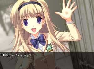 販売中止となったSteam版『CHAOS;HEAD NOAH』一転して発売へ！予定通り10月8日リリース 画像