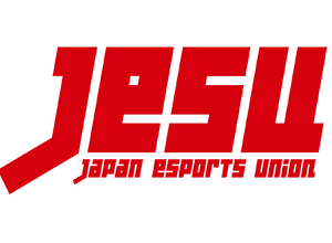 上月財団の「スポーツ選手支援事業」対象に9名のeスポーツ選手が選定―1年間助成金が交付 画像